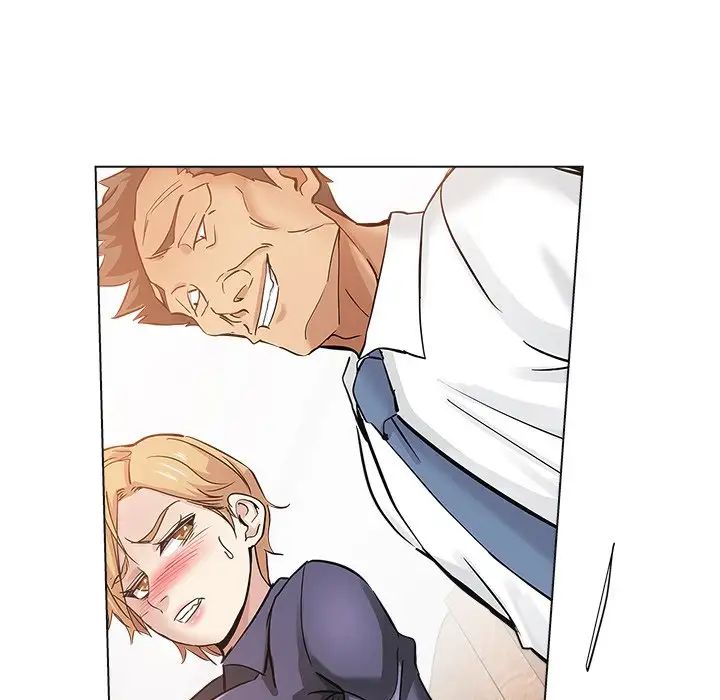 坏坏的她第24话