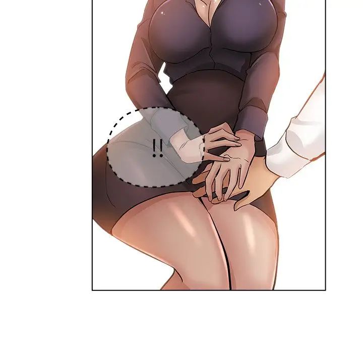 坏坏的她第24话