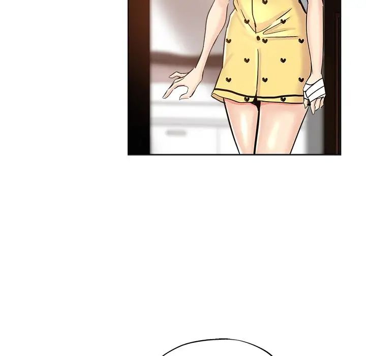 壞壞的她第25話