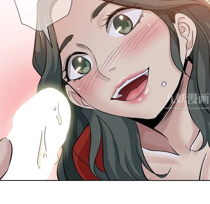 坏坏的她第26话