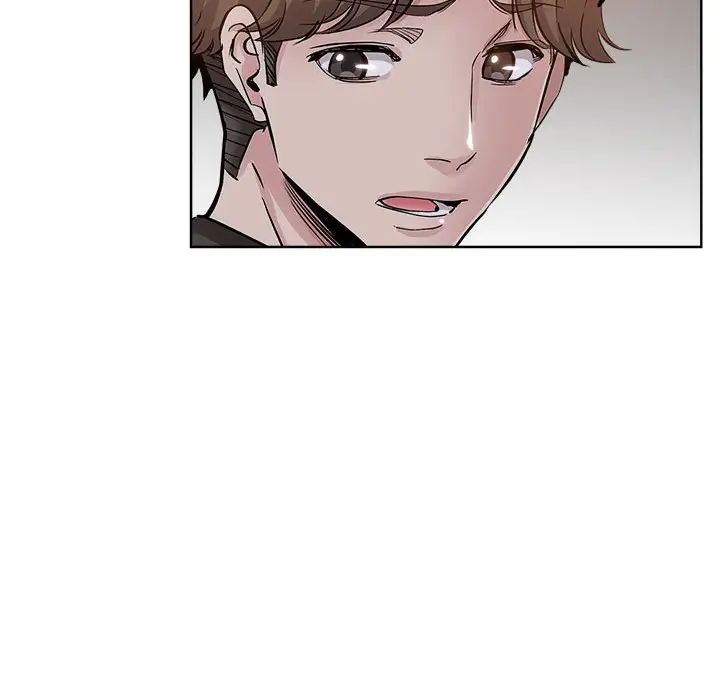 坏坏的她第27话