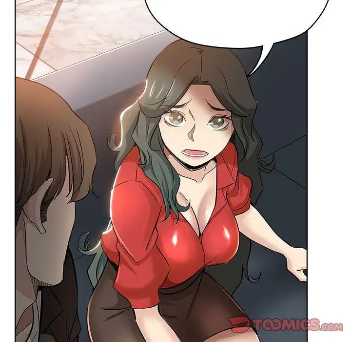 坏坏的她第27话