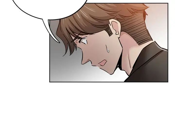 坏坏的她第28话