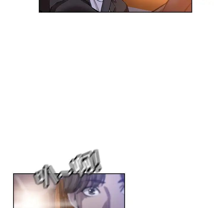 坏坏的她第28话