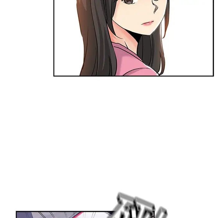 坏坏的她第30话