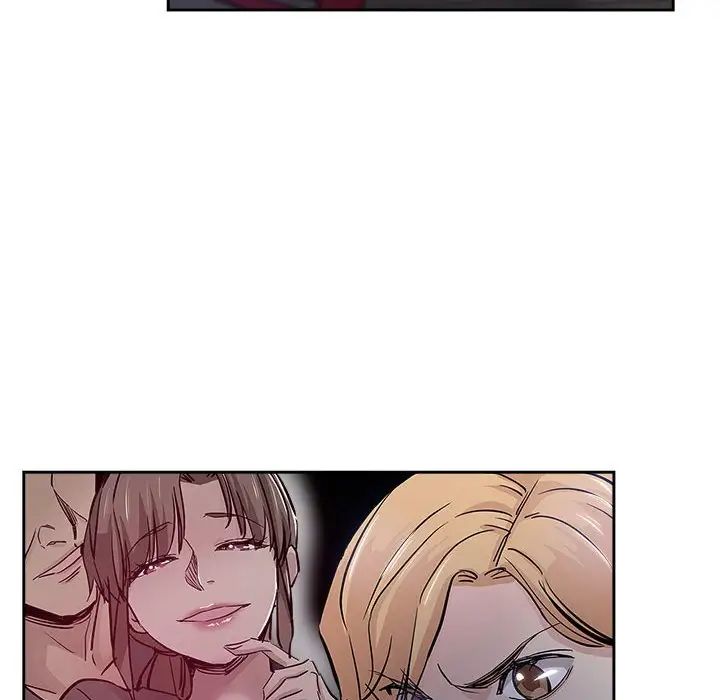 坏坏的她第30话