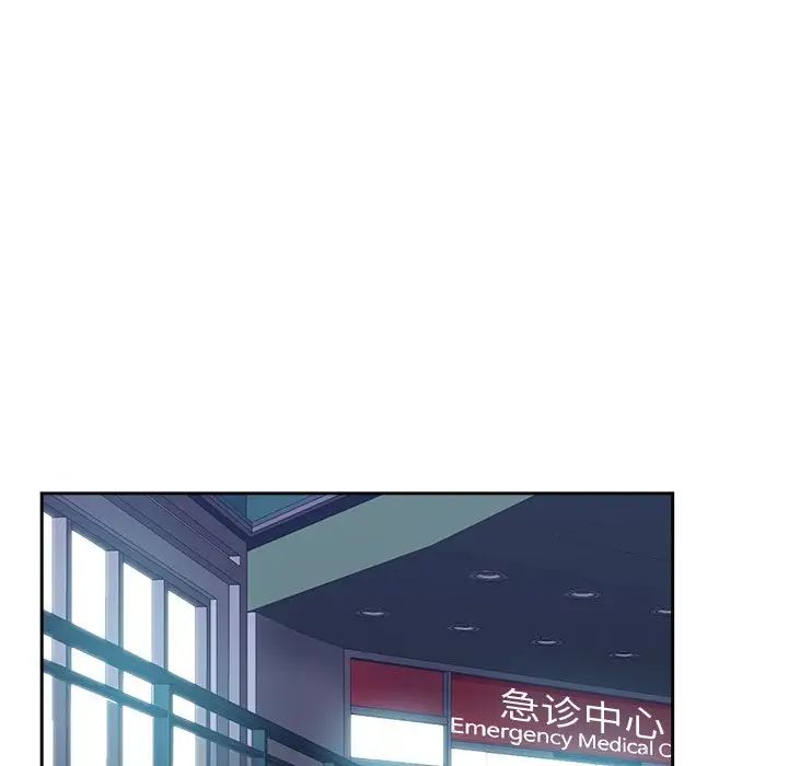 坏坏的她第35话