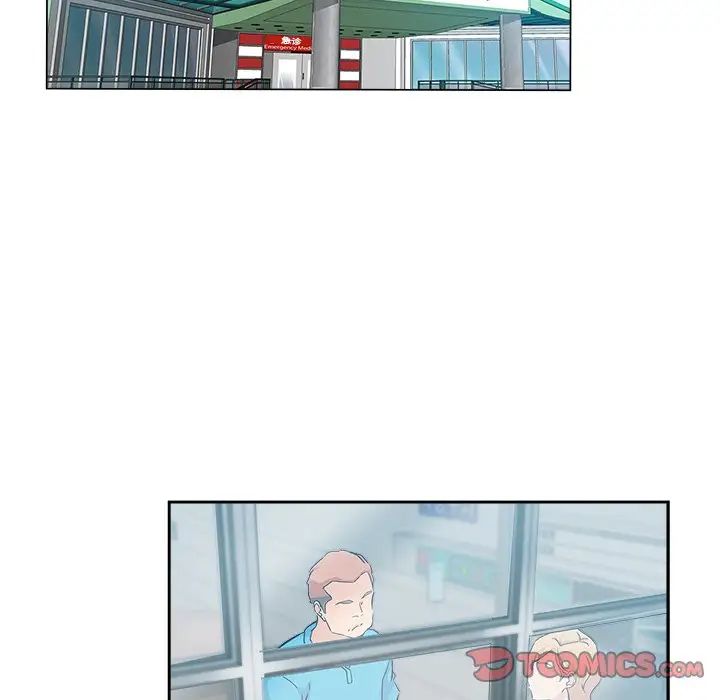 坏坏的她第36话-最终话（完结）