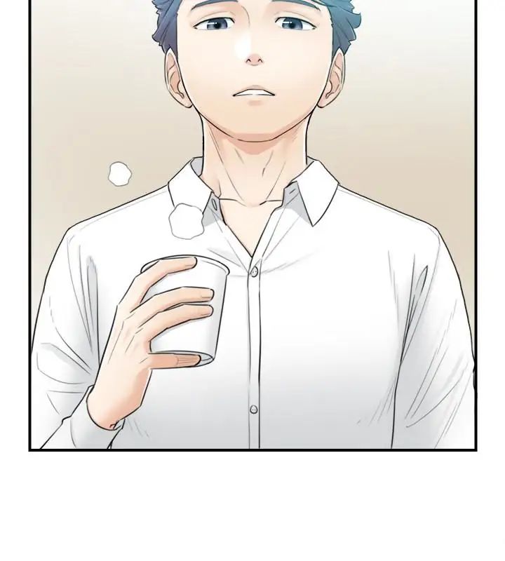 正妹小主管第2话-干嘛突然脱我内裤