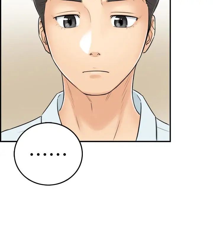 正妹小主管第3话-同事的呻吟声