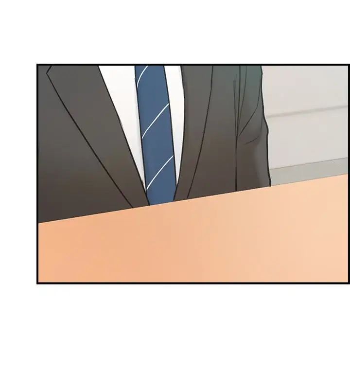 正妹小主管第10话-你是第一个这样对我的人