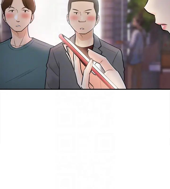 正妹小主管第14話-不為人知的變態癖好