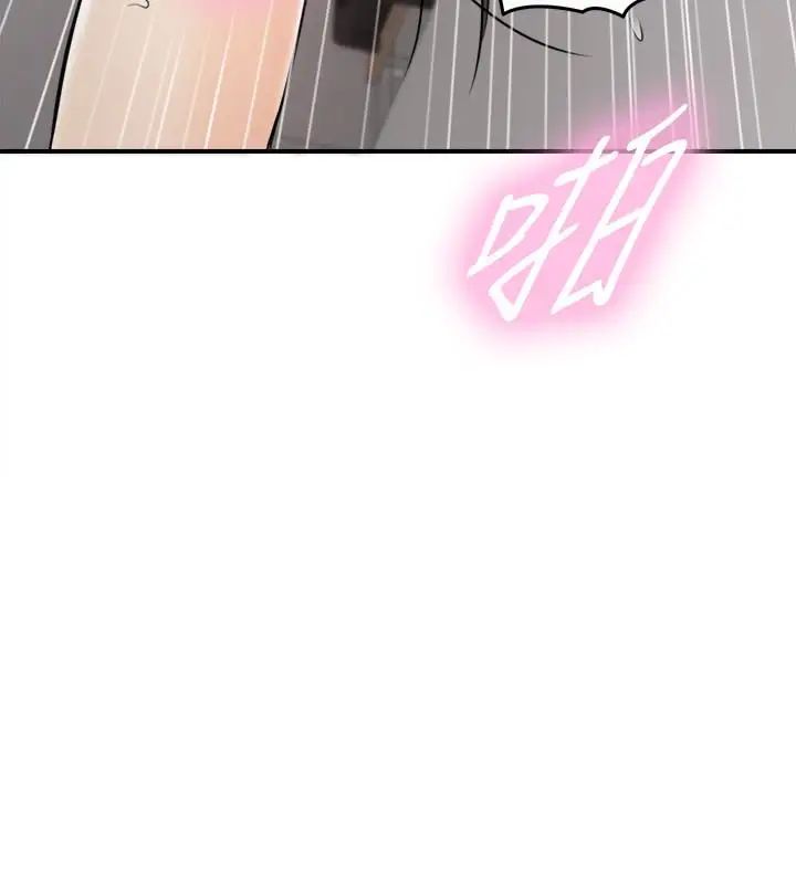 正妹小主管第21话-大胆要求淫乱的动作