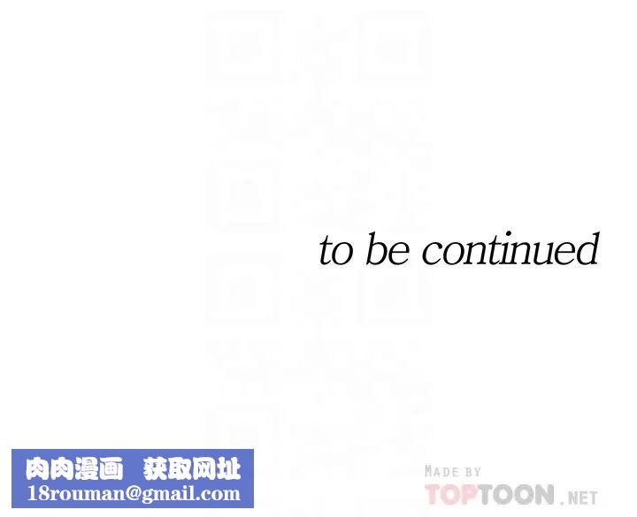 正妹小主管第21话-大胆要求淫乱的动作