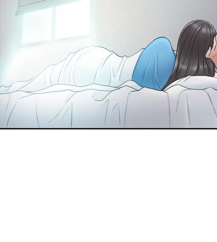 正妹小主管第25話-求我放進去啊