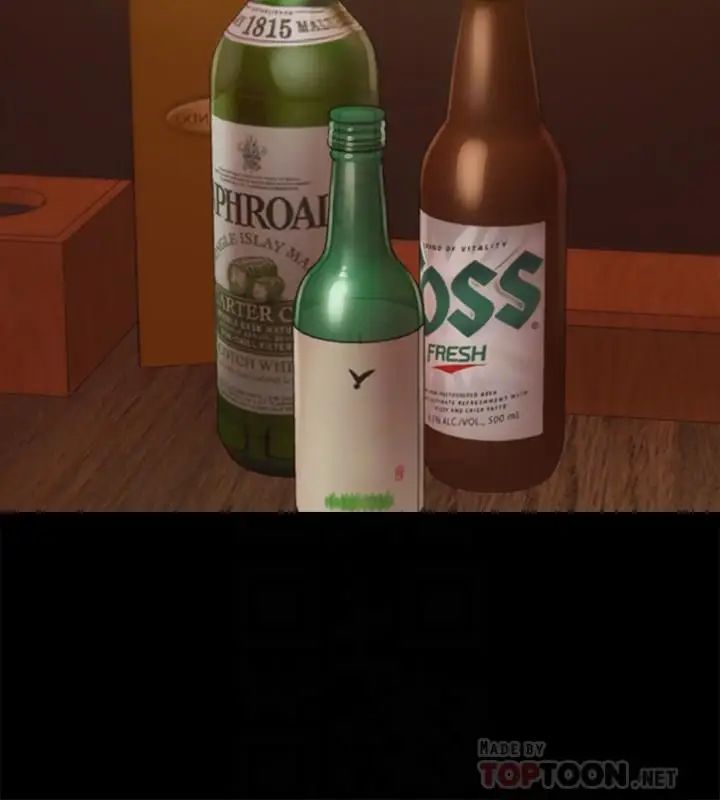 正妹小主管第28話-陷入危機