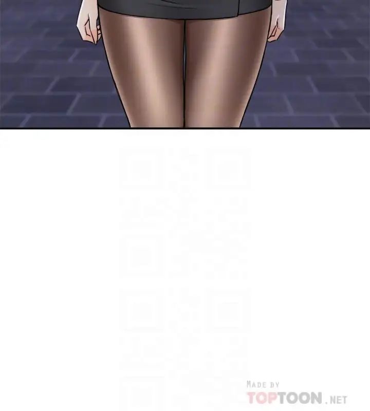 正妹小主管第39話-難以抵擋的誘惑