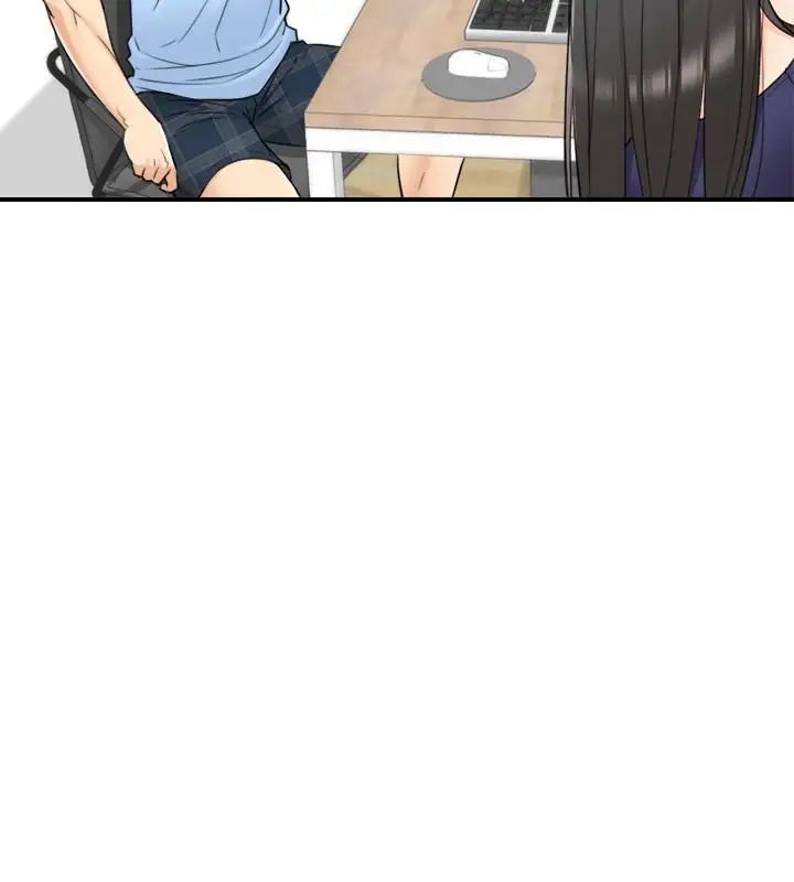 正妹小主管第39话-难以抵挡的诱惑