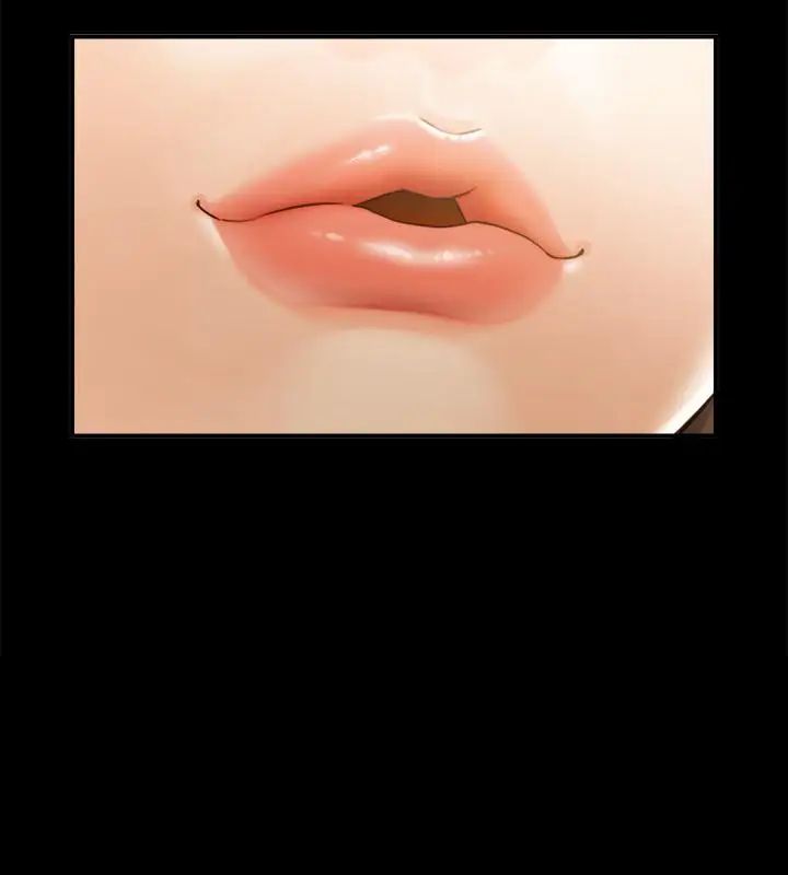 正妹小主管第51话-跟敏惠的第一次