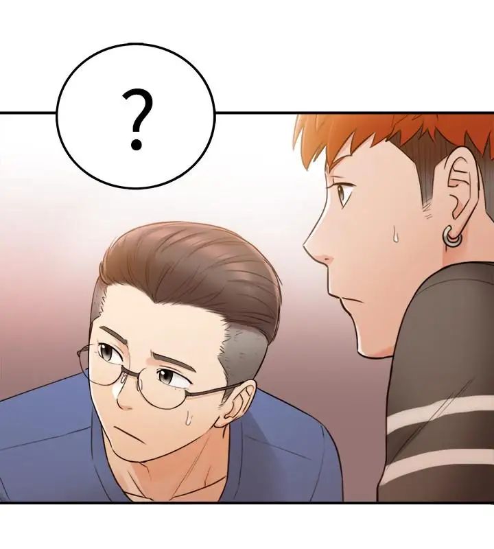 正妹小主管第53话-好希望来摸我