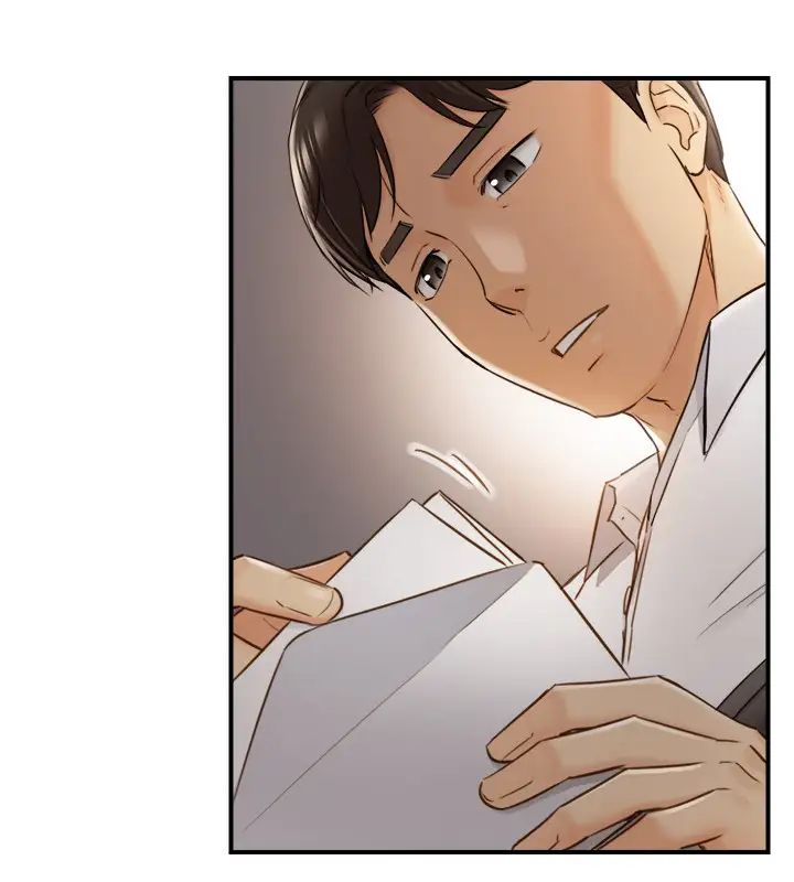 正妹小主管第62话-总是为待业者承浩打气的敏惠