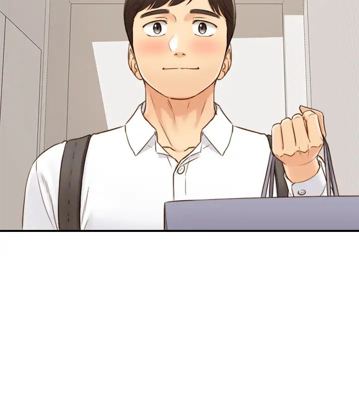 正妹小主管第63话-终于开始和绮恩同居