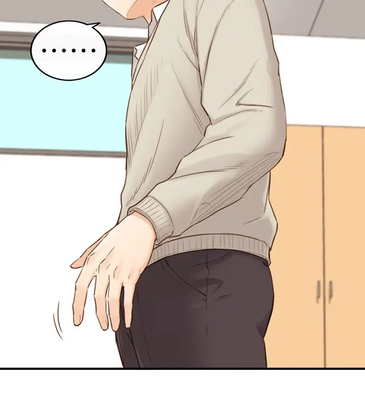 正妹小主管第69话-用舌尖感受湿润的下体