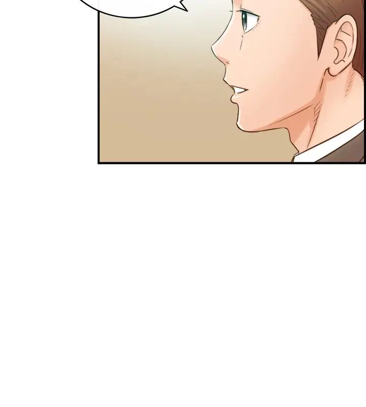 正妹小主管第74话-想挽回承浩的敏惠