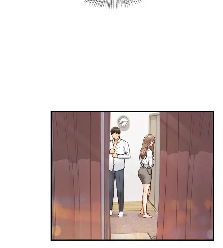 正妹小主管第75话-磨蹭绮恩的屁股…