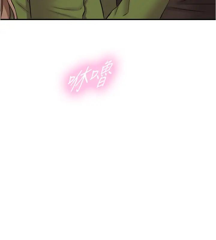 正妹小主管第85话-在公厕高潮…