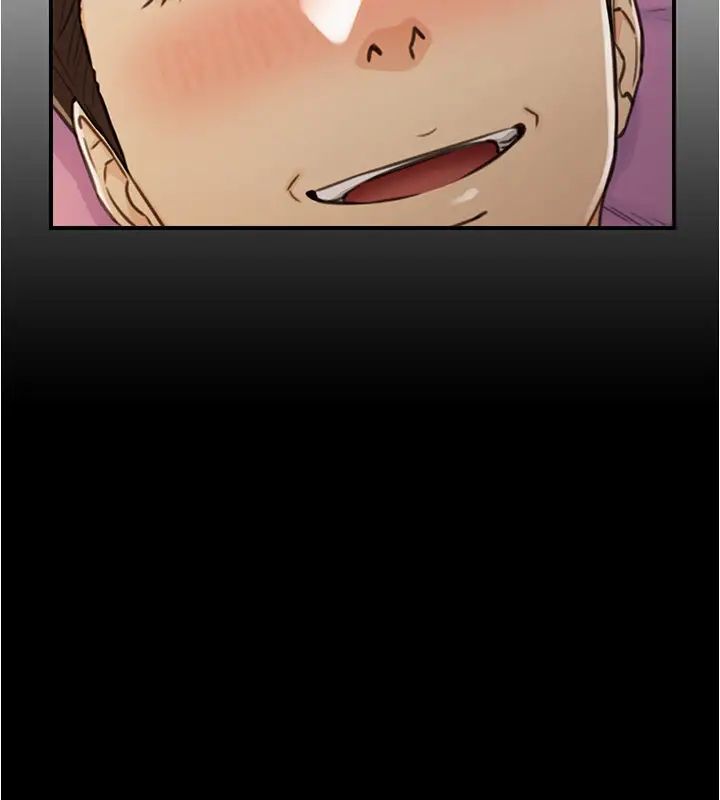 正妹小主管第87话-呃,祝你们打炮愉快