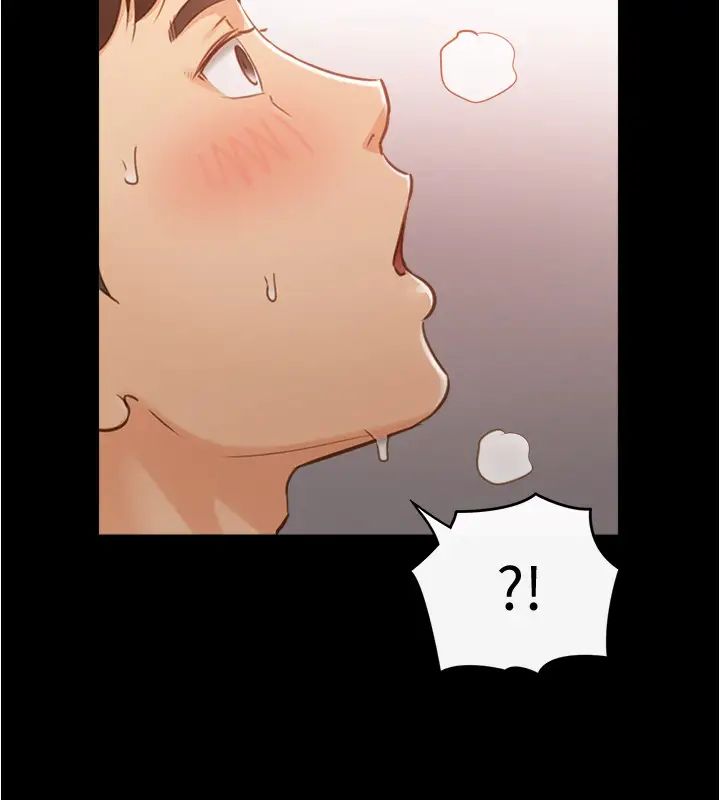 正妹小主管第87话-呃，祝你们打炮愉快