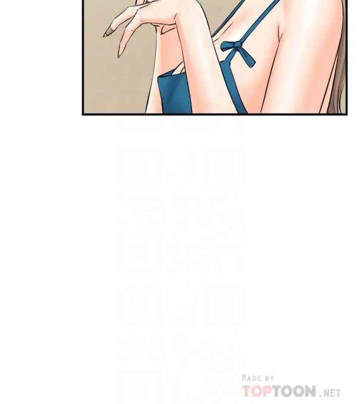 正妹小主管第89话-我是淫荡的小野猫…