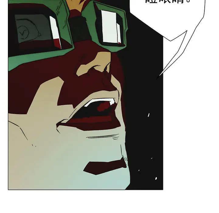 战斗风筝第13话