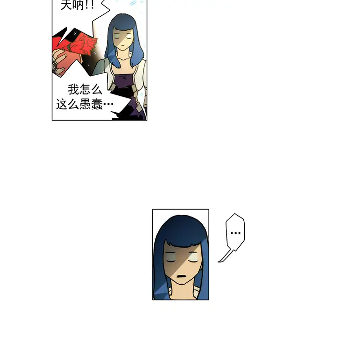 战斗风筝第14话