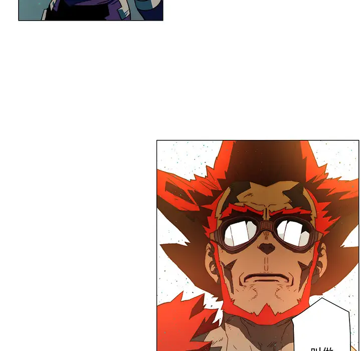 战斗风筝第14话