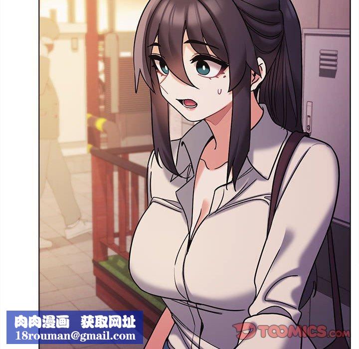 大学生活就从社团开始第51话