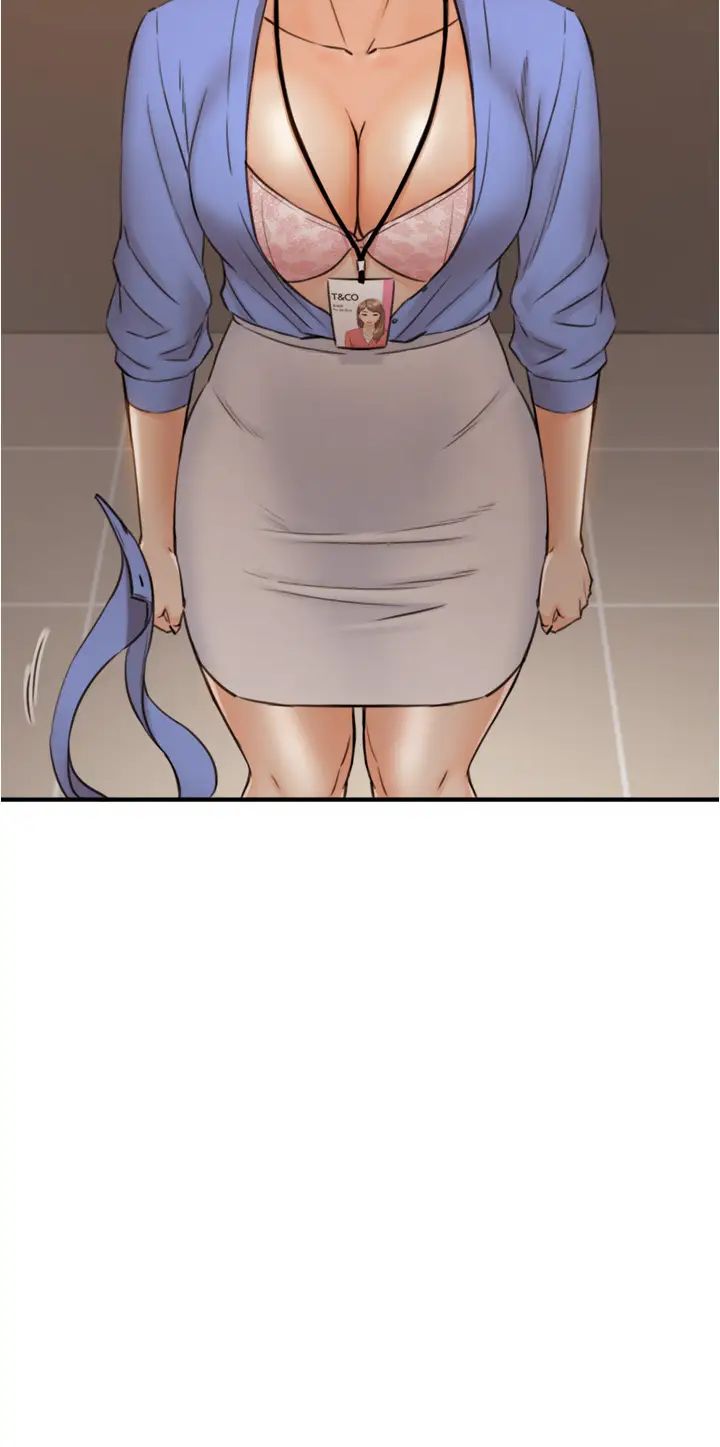 正妹小主管第98話-你這個…壞蛋