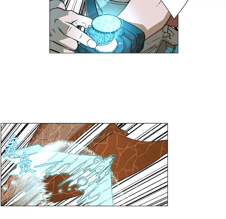 战斗风筝第15话