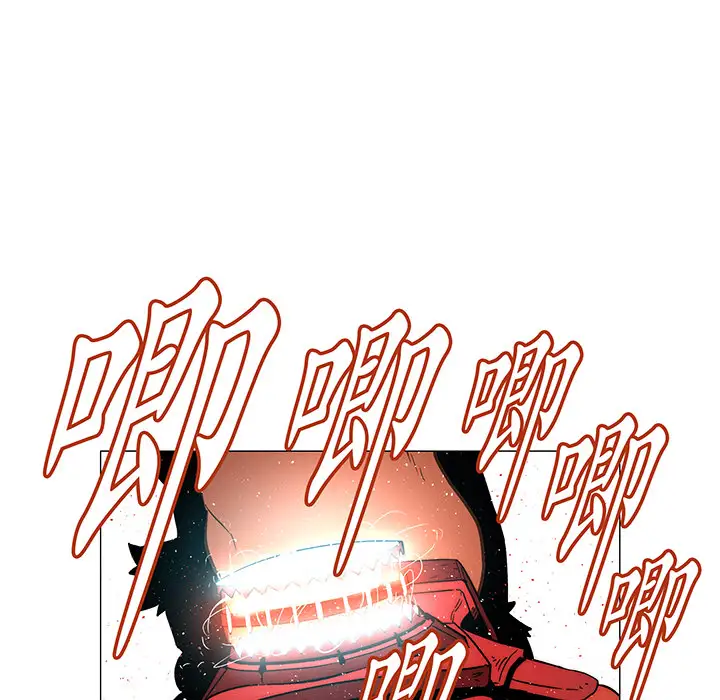 战斗风筝第15话