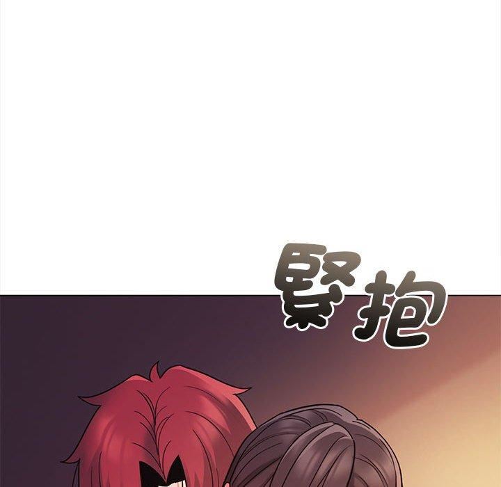 大学生活就从社团开始第53话