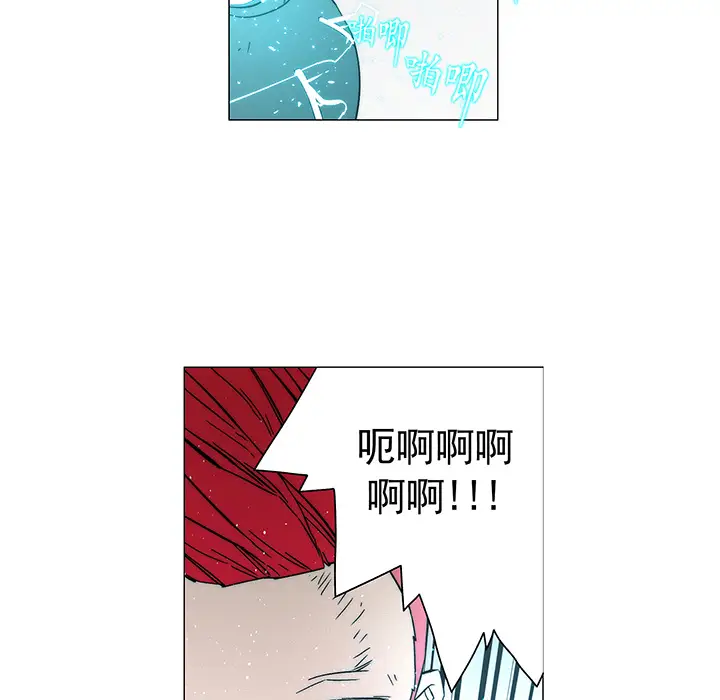 战斗风筝第16话