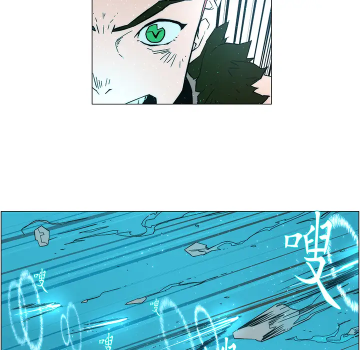 战斗风筝第16话