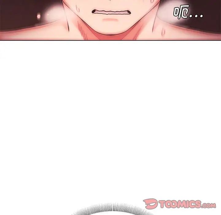 大学生活就从社团开始第55话