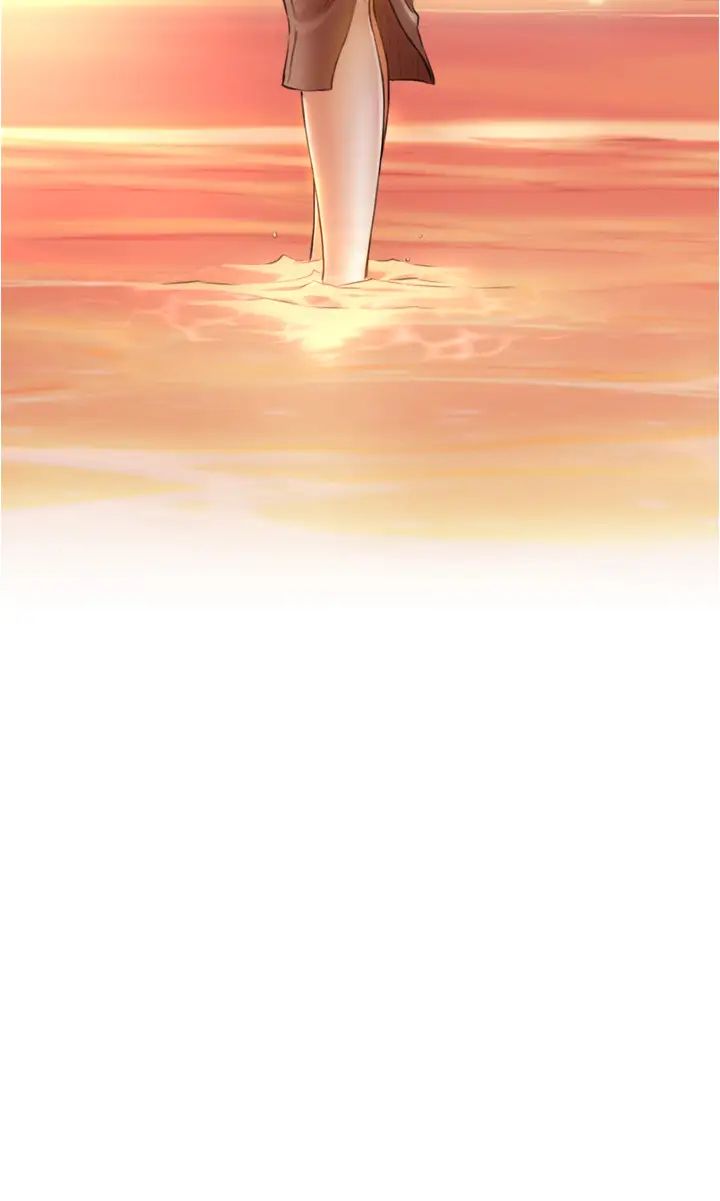 正妹小主管第103话-承浩哥,我有话要说