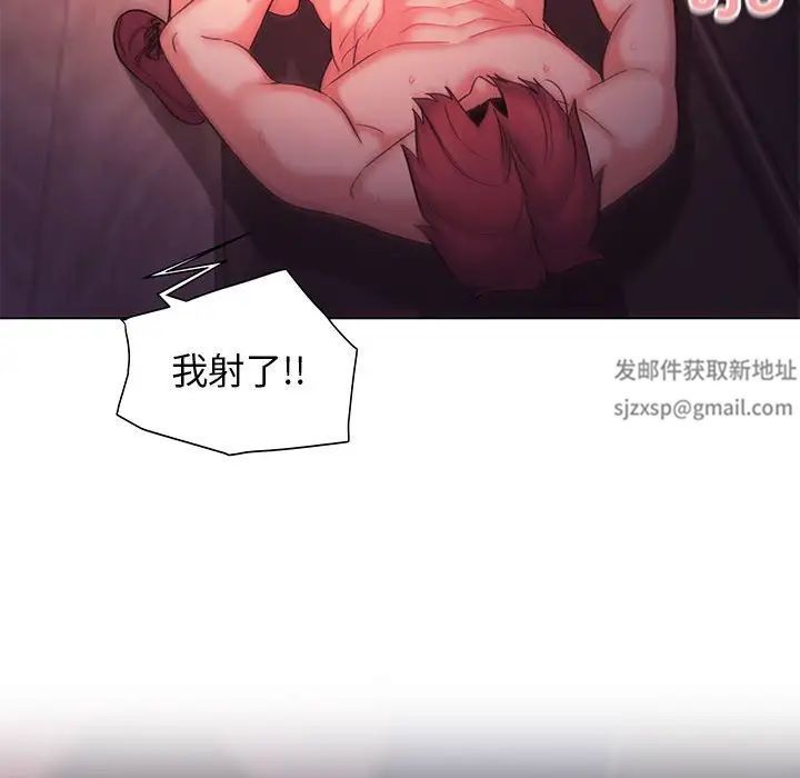 大学生活就从社团开始第55话