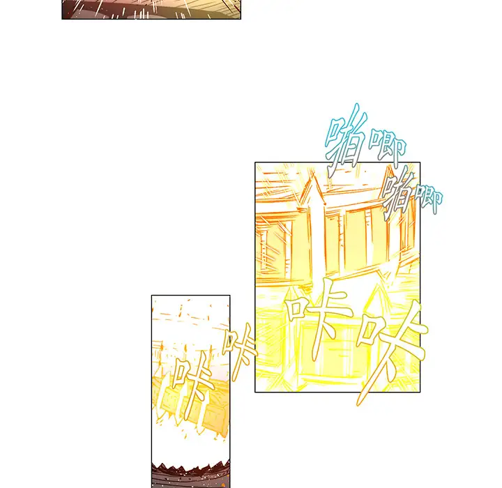 战斗风筝第16话