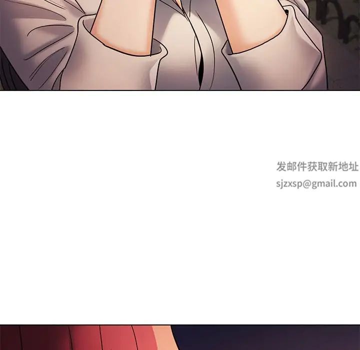 大学生活就从社团开始第55话