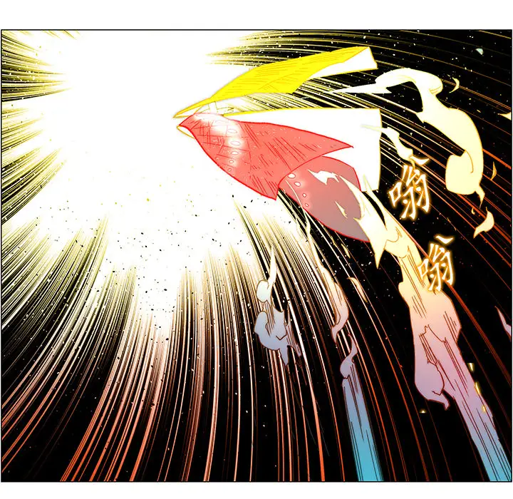 战斗风筝第16话