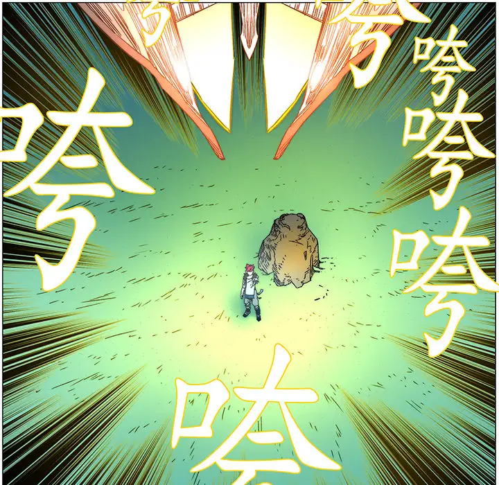 战斗风筝第16话